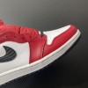 Air Jordan 1 Retro Satin Red 2020