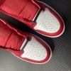 Air Jordan 1 Retro Satin Red 2020