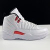 Air Jordan 12 Retro Twist 2021