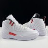 Air Jordan 12 Retro Twist 2021