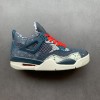 Air Jordan 4 Retro SE 'Sashiko' 2020