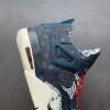 Air Jordan 4 Retro SE 'Sashiko' 2020