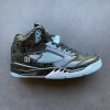 Air Jordan 5 Retro DB Doernbecher 2013