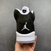 Air Jordan 5 Retro Oreo 2021 