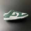 Dunk Low Michigan State Team Green