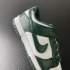 Dunk Low Michigan State Team Green