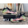 Nike Air Foamposite One Beijing Planet Hoops 2020