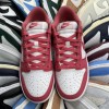 Nike Dunk Low Archeo Pink