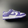 Nike Dunk Low Court Purple 2022