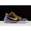 Nike Kobe 4 Protro Carpe Diem