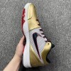 Nike Kobe 4 Protro Gold Medal (2024)