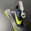 Nike Kobe 5 Protro 2K Gamer Exclusive