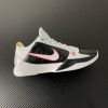 Nike Kobe 5 Protro Bruce Lee Alternate