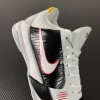 Nike Kobe 5 Protro Bruce Lee Alternate