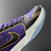 Nike Kobe 5 Protro Lakers