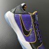 Nike Kobe 5 Protro Lakers