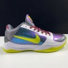 Nike Kobe 5 Protro “Chaos” (Up to Size 14）