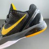 Nike Kobe 6 Black Del Sol