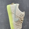 Nike SB Dunk Low Mummy