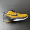 Nike Zoom Kobe 6 Lightbulb