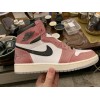 Trophy Room X Air Jordan 1 Retro High OG SP Chicago