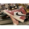 Trophy Room X Air Jordan 1 Retro High OG SP Chicago