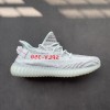 Yeezy 350 Boost V2 Blue Tint 2017 