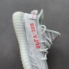 Yeezy 350 Boost V2 Blue Tint 2017 