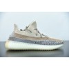 Yeezy Boost 350 V2 Ash Pearl 2021 