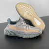 Yeezy Boost 350 V2 Israfil None Reflective 2020 