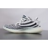 Yeezy Boost 350 V2 Zebra