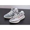 Yeezy Boost 350 V2 Zebra