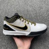 Zoom Kobe 4 Protro Del Sol 2019